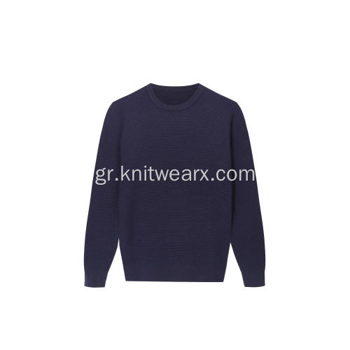 Ανδρικό πλεκτό Ottoman Stitch Crew-Neck Soft Pullover